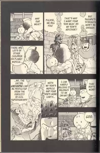 Kinnikuman II Sei Vol. 12 Ch. 112