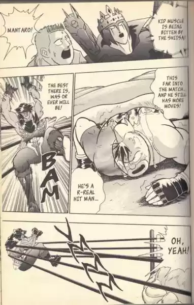 Kinnikuman II Sei Vol. 12 Ch. 113