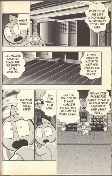 Kinnikuman II Sei Vol. 12 Ch. 113