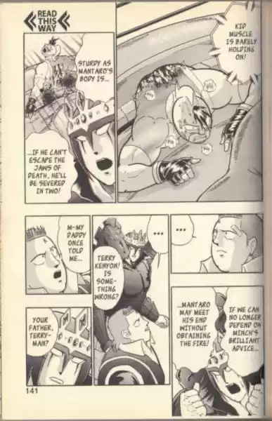 Kinnikuman II Sei Vol. 12 Ch. 113