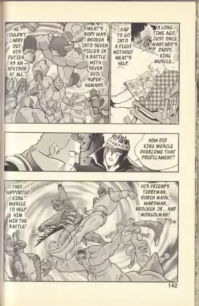 Kinnikuman II Sei Vol. 12 Ch. 113