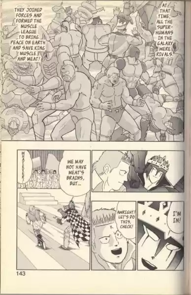 Kinnikuman II Sei Vol. 12 Ch. 113