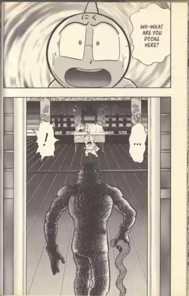 Kinnikuman II Sei Vol. 12 Ch. 113