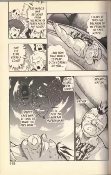 Kinnikuman II Sei Vol. 12 Ch. 114