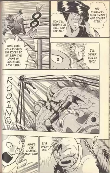 Kinnikuman II Sei Vol. 12 Ch. 114