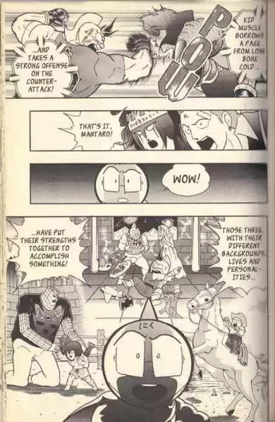 Kinnikuman II Sei Vol. 12 Ch. 115