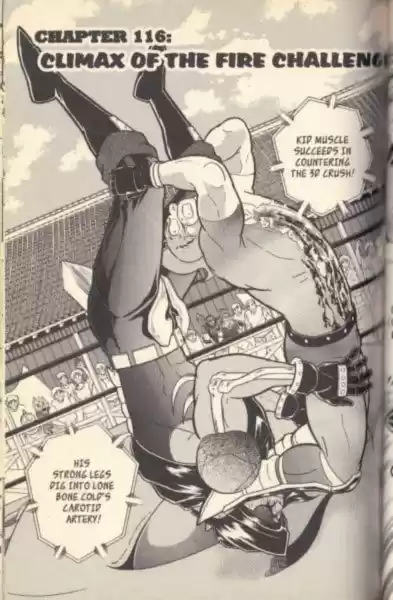 Kinnikuman II Sei Vol. 12 Ch. 116