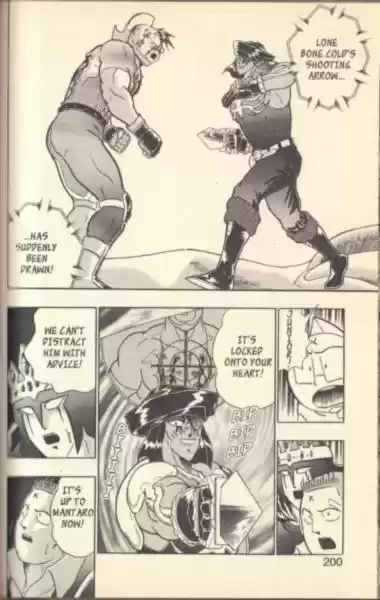 Kinnikuman II Sei Vol. 12 Ch. 116