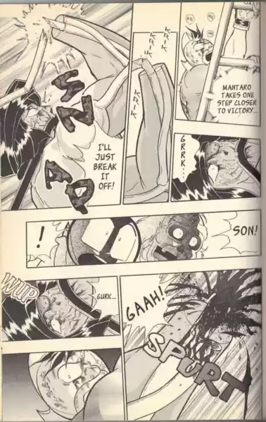 Kinnikuman II Sei Vol. 12 Ch. 117