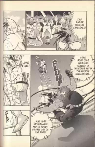 Kinnikuman II Sei Vol. 12 Ch. 117