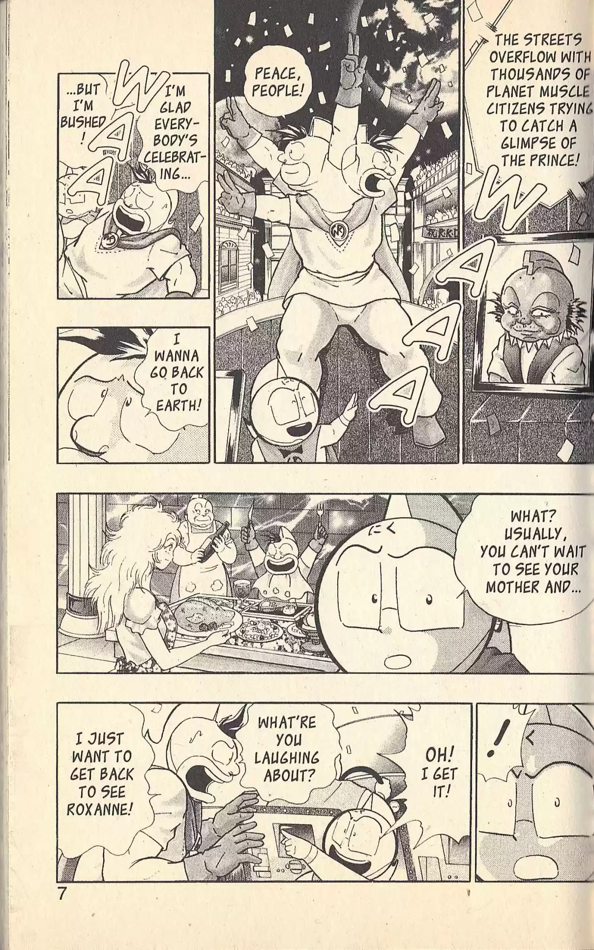 Kinnikuman II Sei Vol. 13 Ch. 118