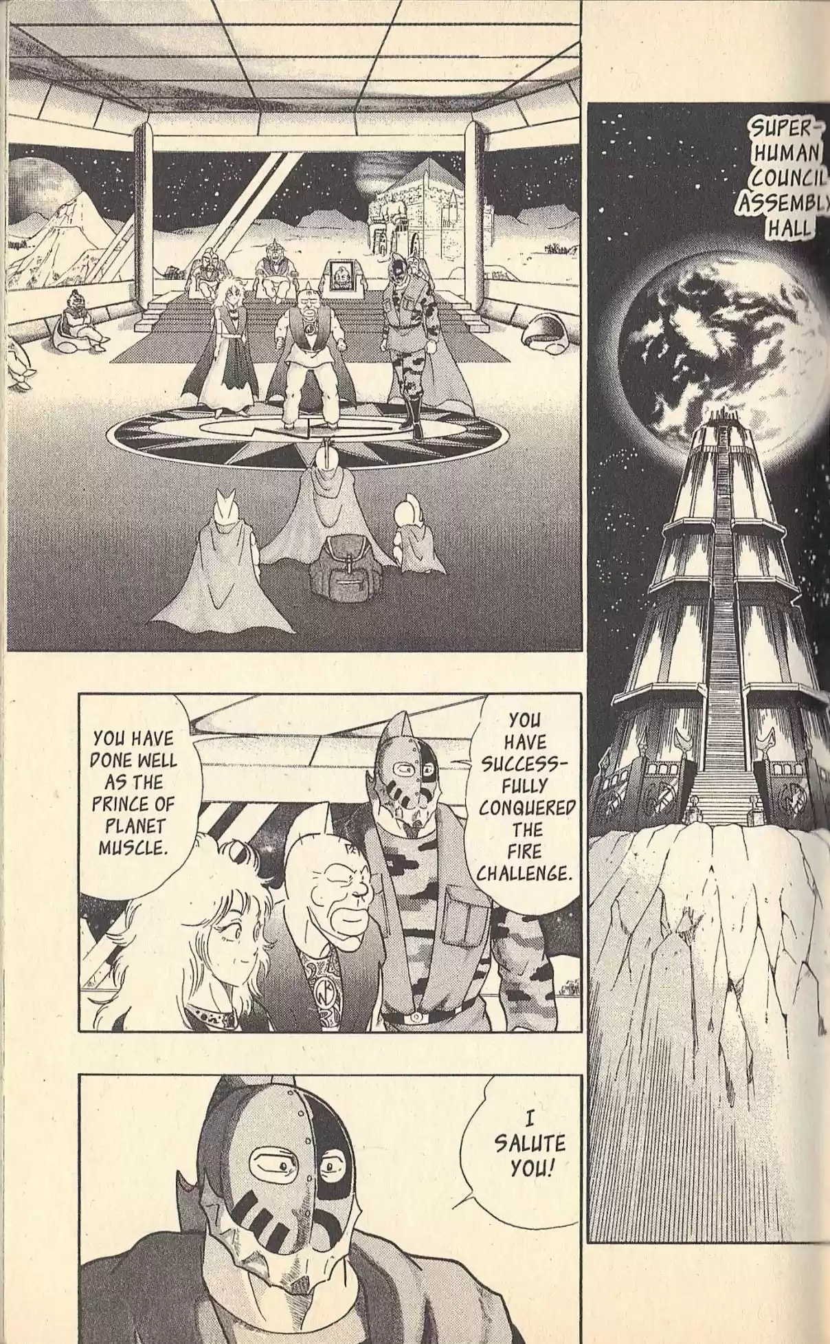 Kinnikuman II Sei Vol. 13 Ch. 118