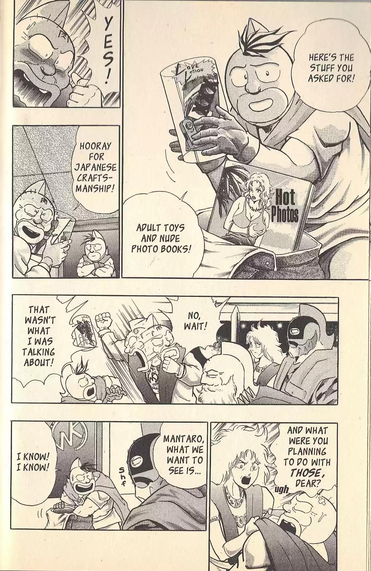 Kinnikuman II Sei Vol. 13 Ch. 118