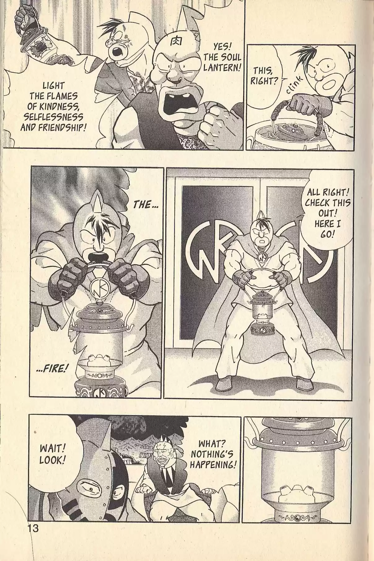 Kinnikuman II Sei Vol. 13 Ch. 118