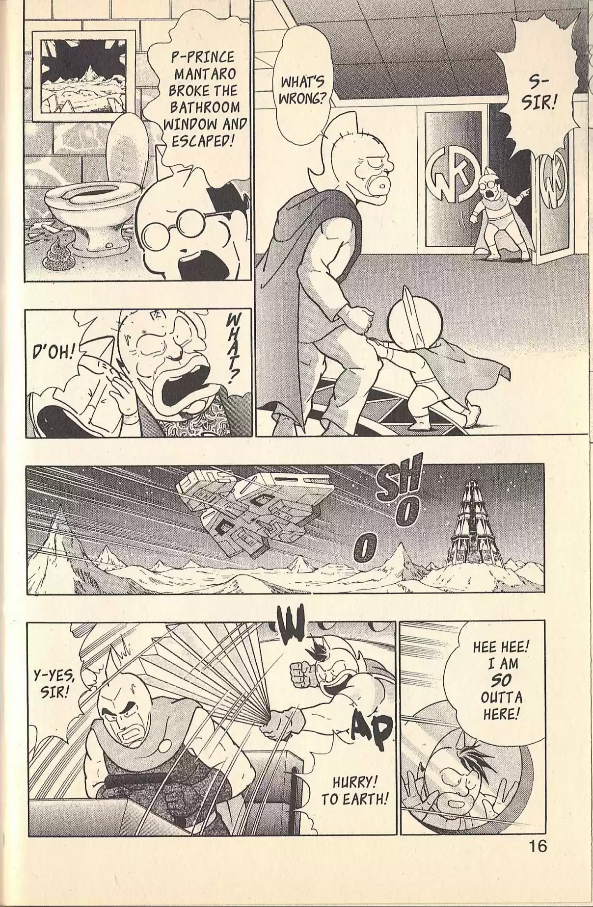 Kinnikuman II Sei Vol. 13 Ch. 118