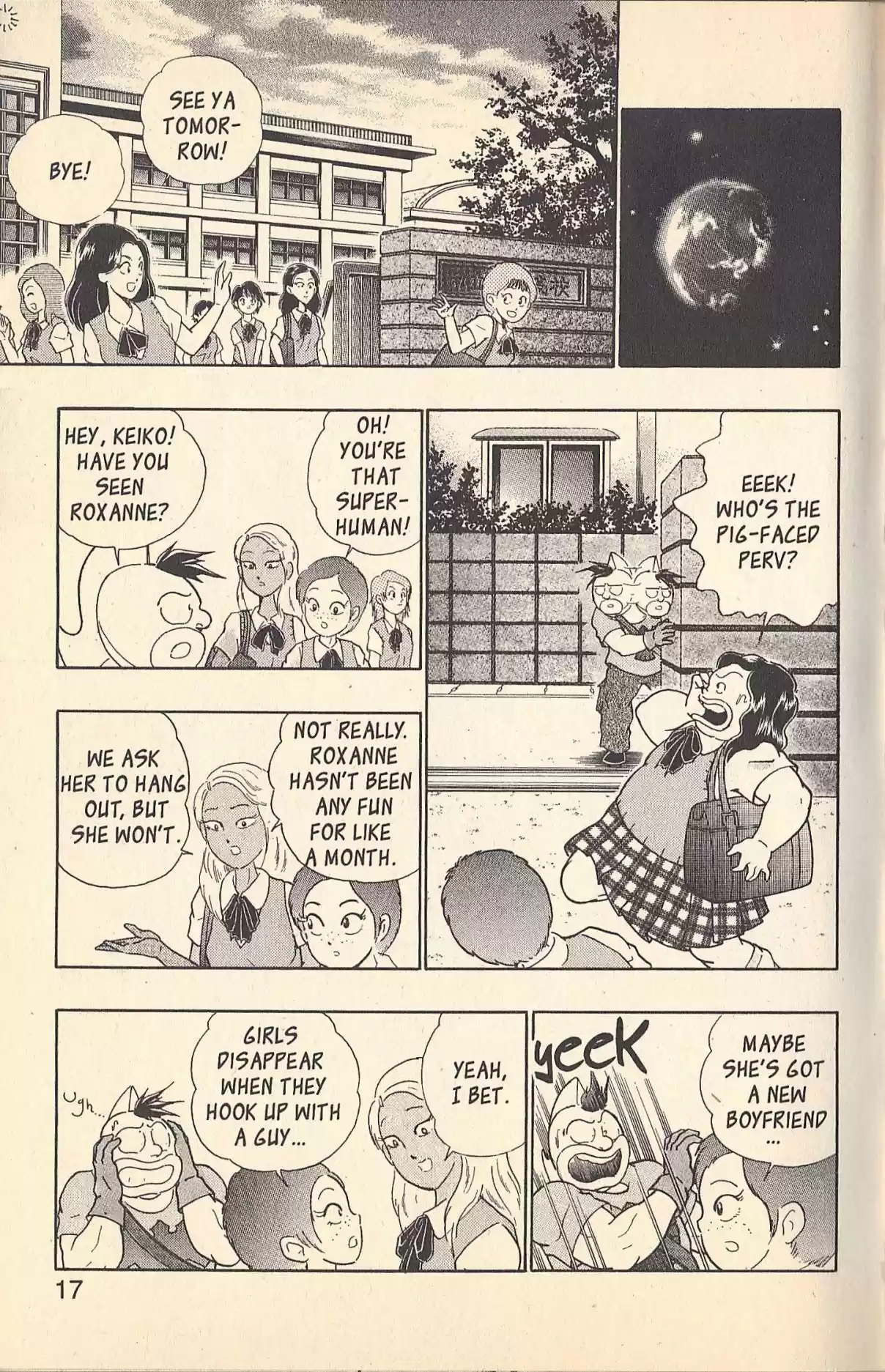 Kinnikuman II Sei Vol. 13 Ch. 118