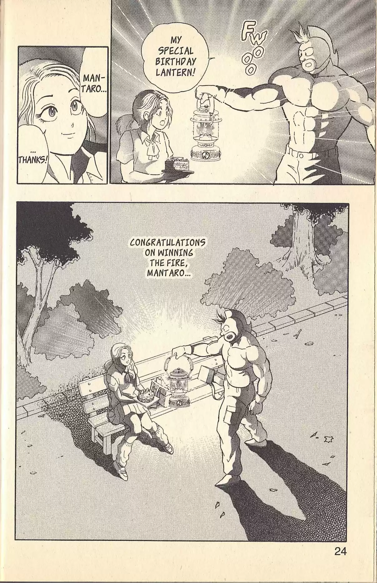 Kinnikuman II Sei Vol. 13 Ch. 118