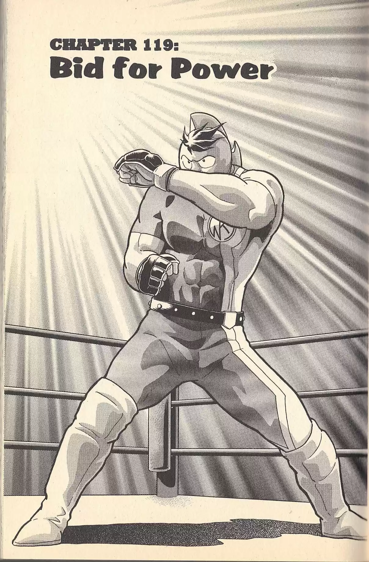 Kinnikuman II Sei Vol. 13 Ch. 119