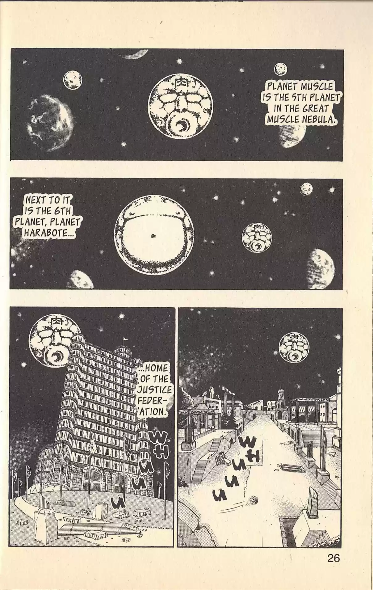 Kinnikuman II Sei Vol. 13 Ch. 119