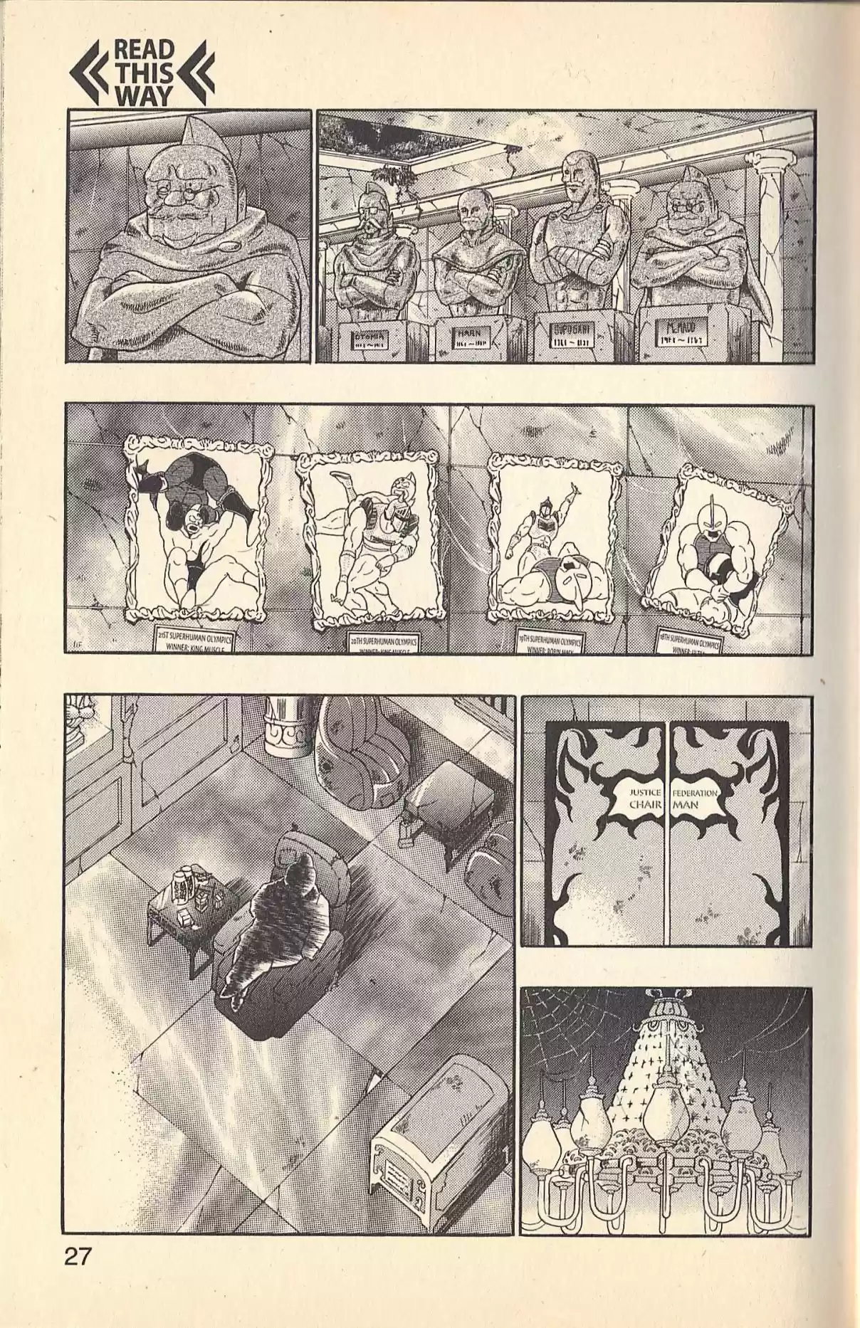 Kinnikuman II Sei Vol. 13 Ch. 119