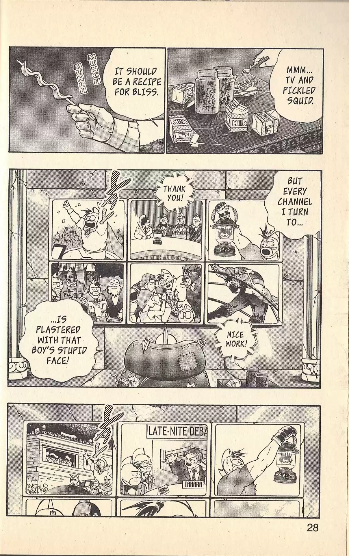 Kinnikuman II Sei Vol. 13 Ch. 119