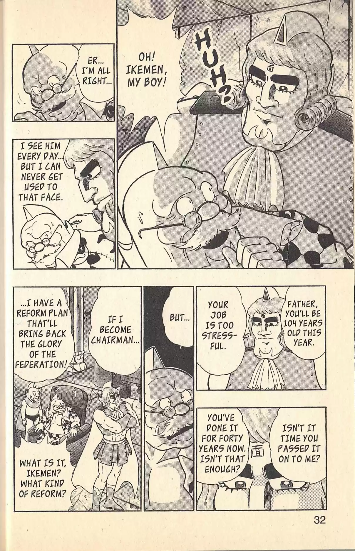 Kinnikuman II Sei Vol. 13 Ch. 119