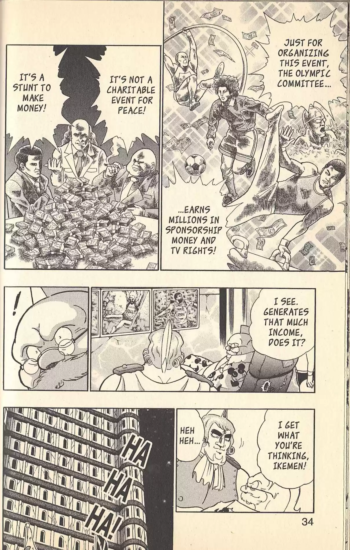 Kinnikuman II Sei Vol. 13 Ch. 119