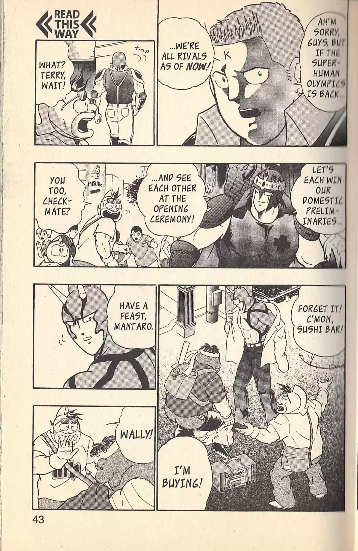 Kinnikuman II Sei Vol. 13 Ch. 119