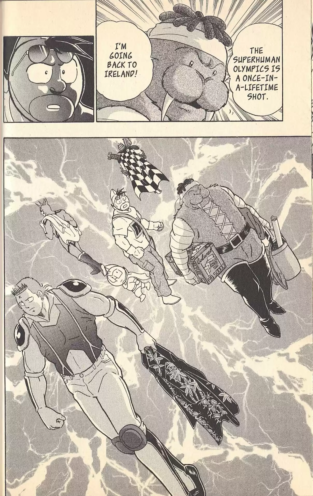 Kinnikuman II Sei Vol. 13 Ch. 119