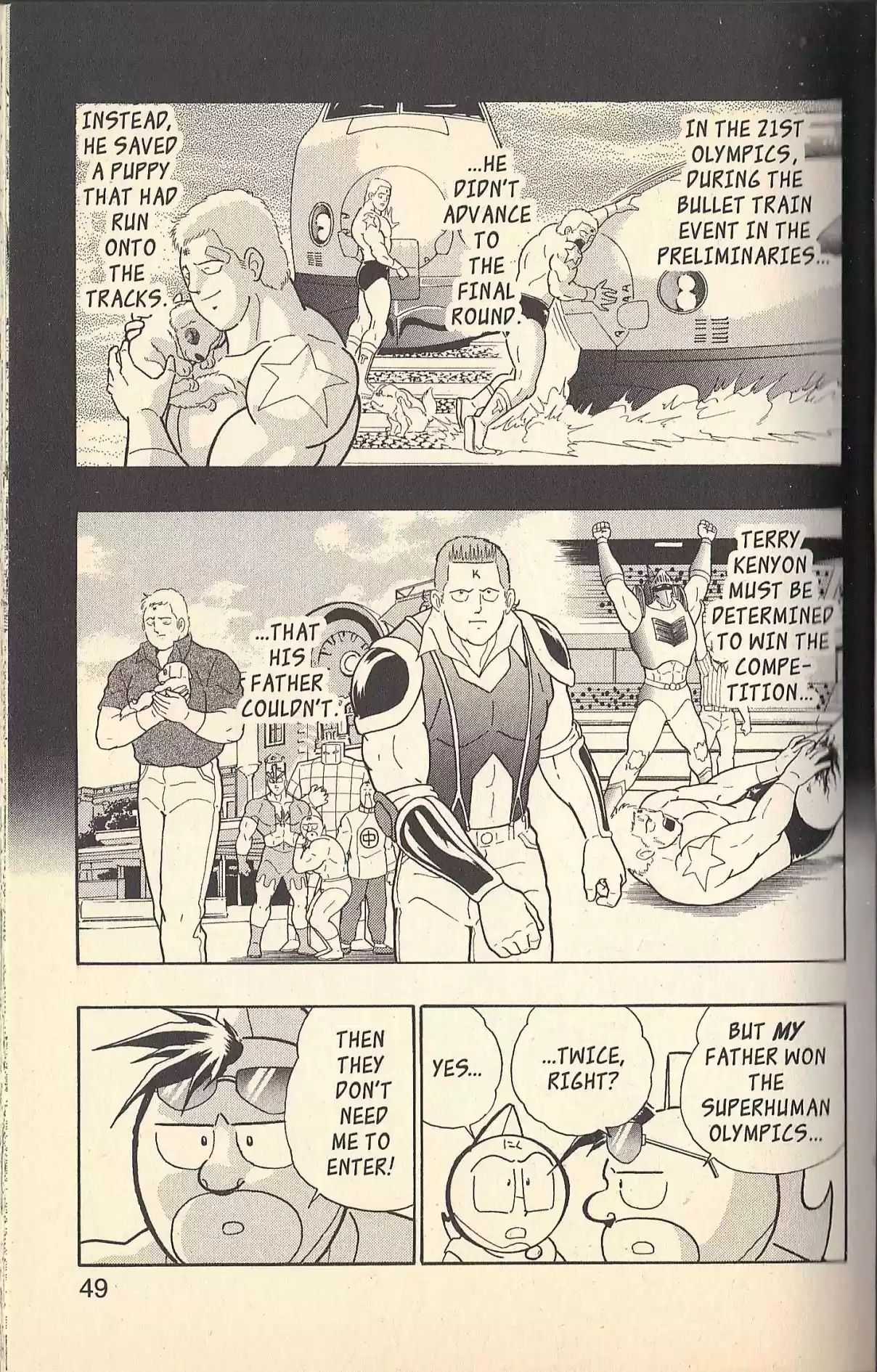 Kinnikuman II Sei Vol. 13 Ch. 120