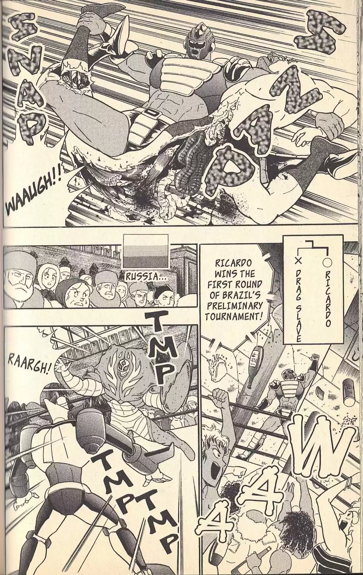 Kinnikuman II Sei Vol. 13 Ch. 120