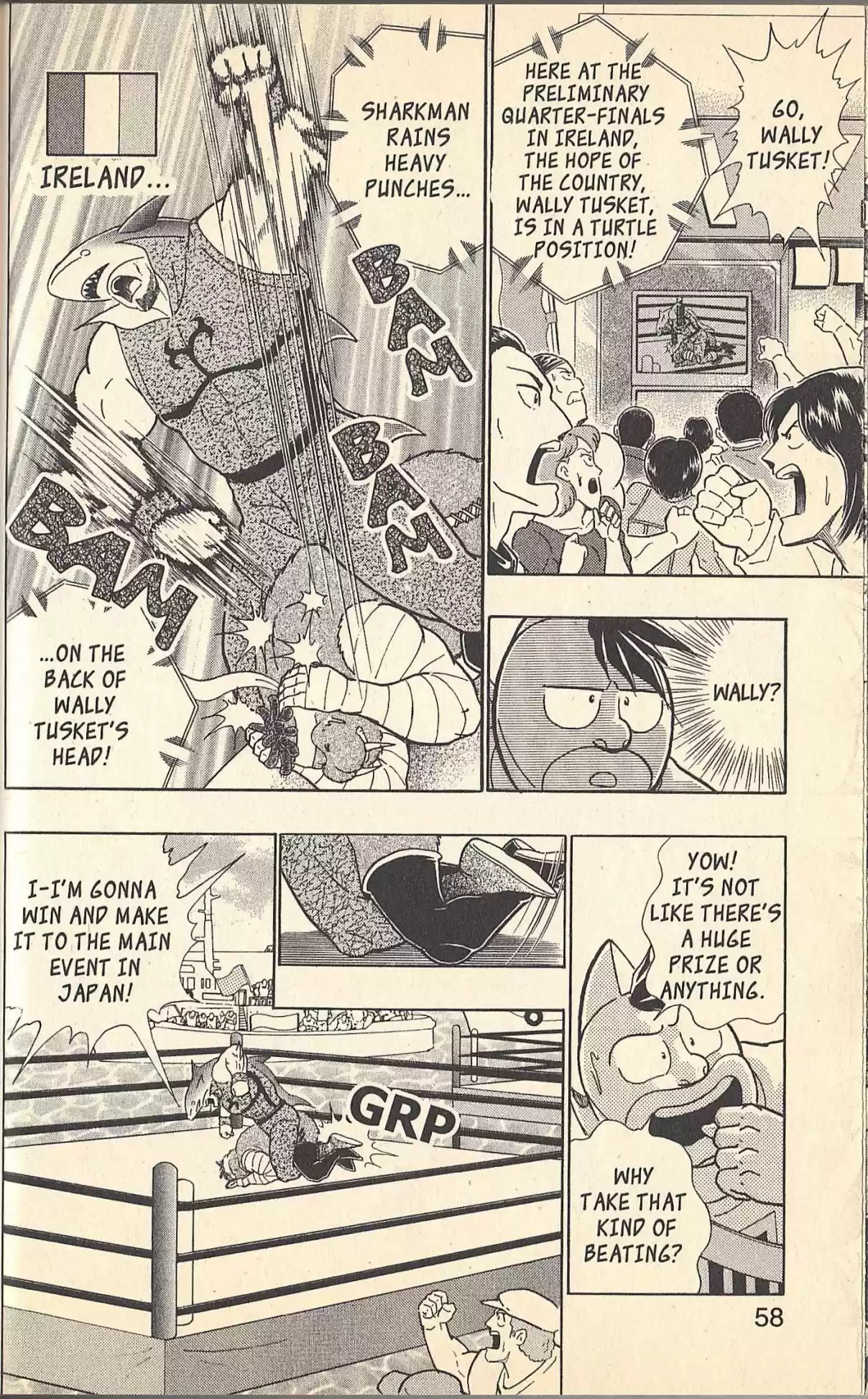 Kinnikuman II Sei Vol. 13 Ch. 120