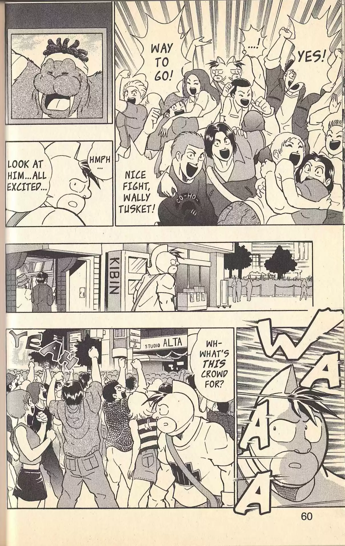 Kinnikuman II Sei Vol. 13 Ch. 120