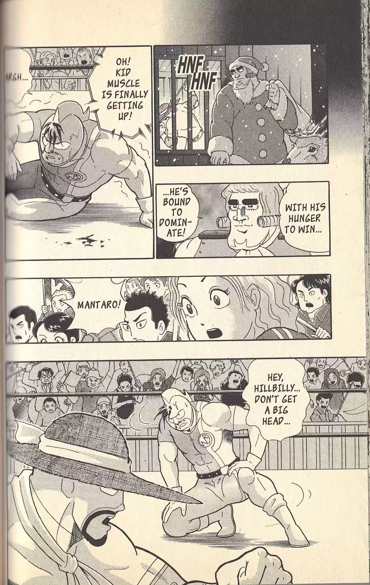 Kinnikuman II Sei Vol. 13 Ch. 123