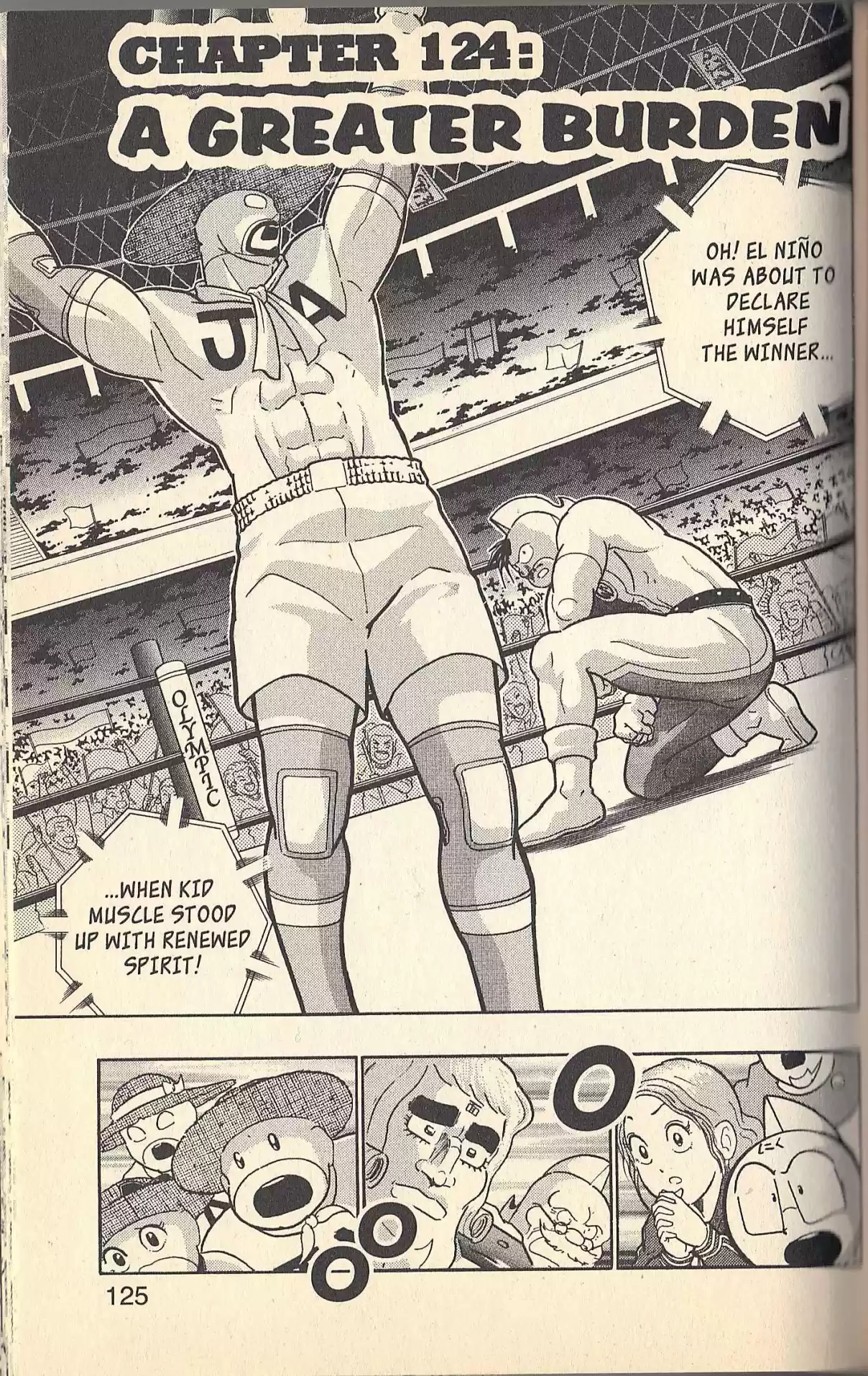 Kinnikuman II Sei Vol. 13 Ch. 124