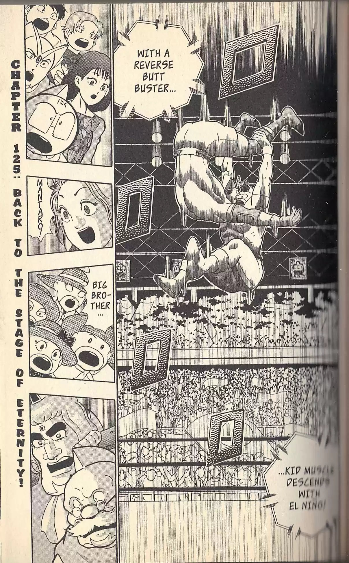 Kinnikuman II Sei Vol. 13 Ch. 124