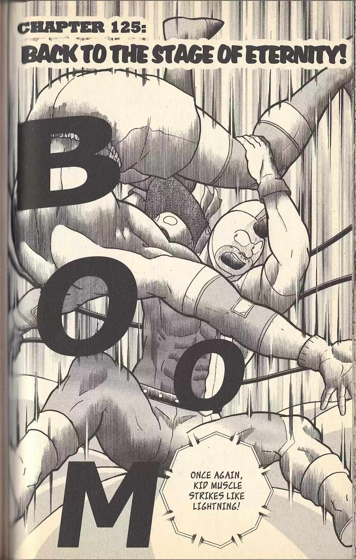 Kinnikuman II Sei Vol. 13 Ch. 125