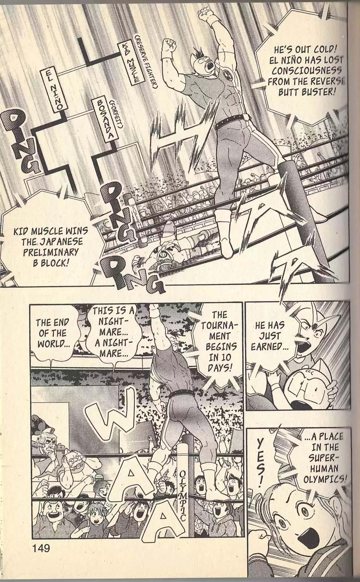 Kinnikuman II Sei Vol. 13 Ch. 125