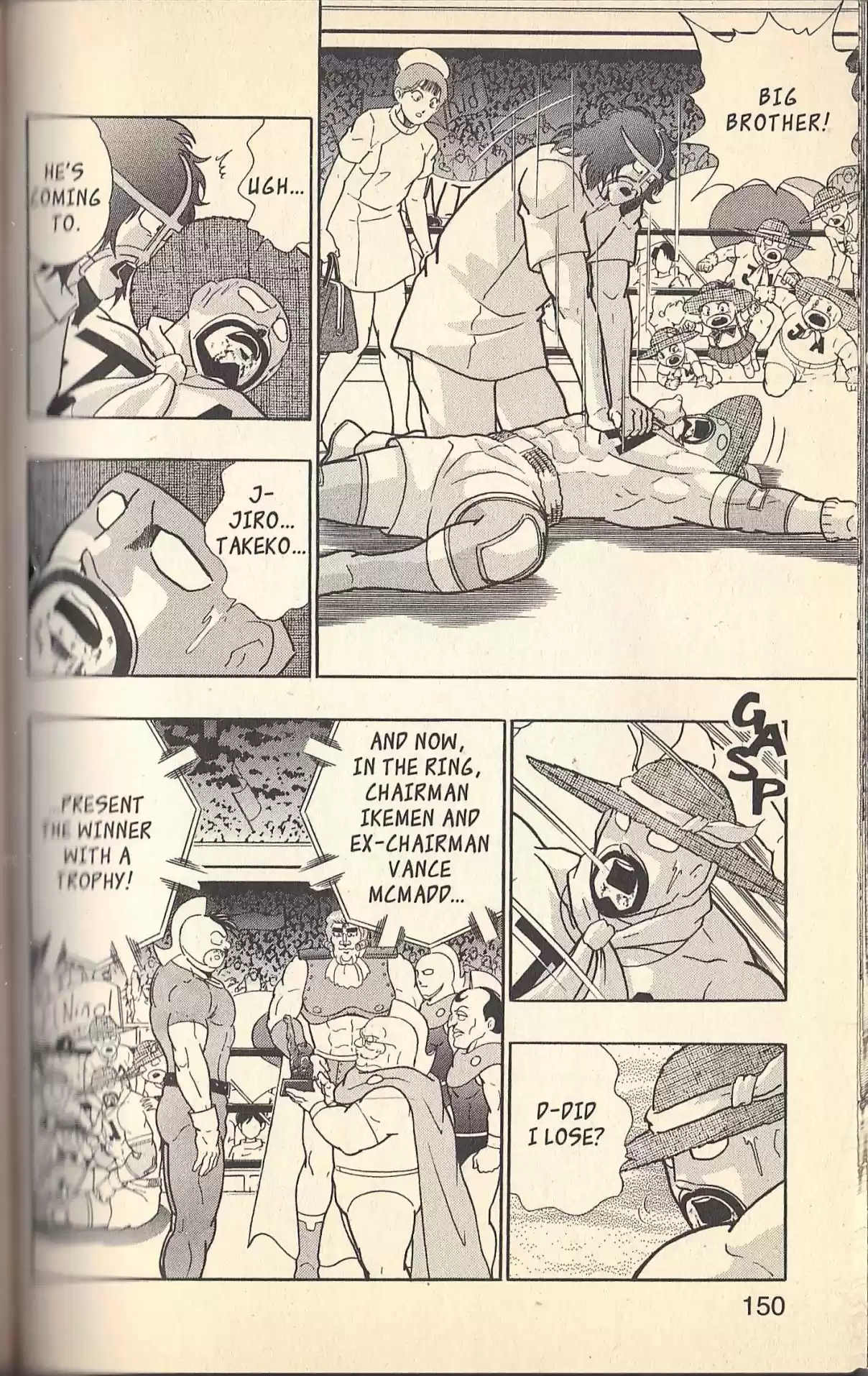 Kinnikuman II Sei Vol. 13 Ch. 125