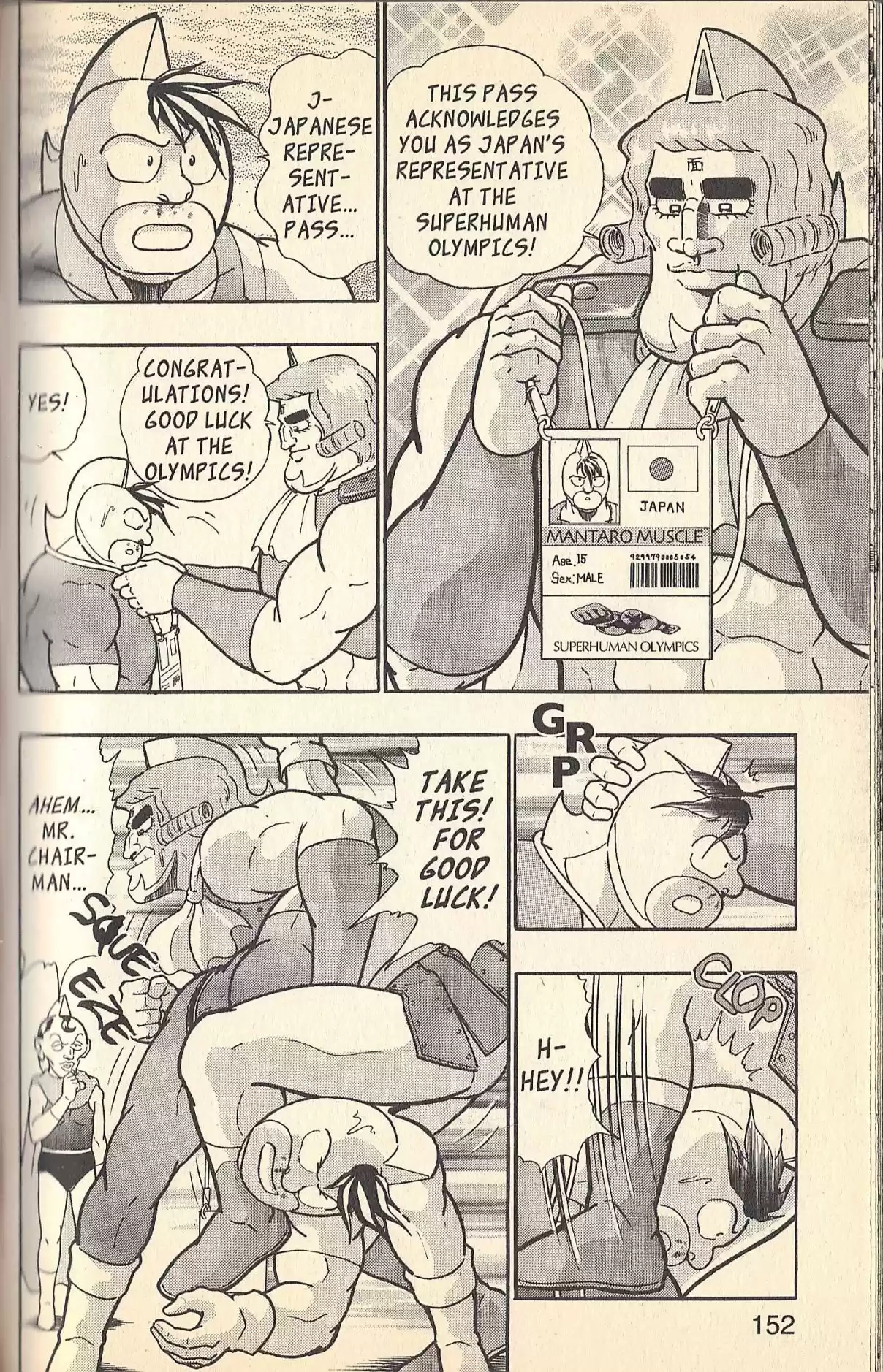 Kinnikuman II Sei Vol. 13 Ch. 125