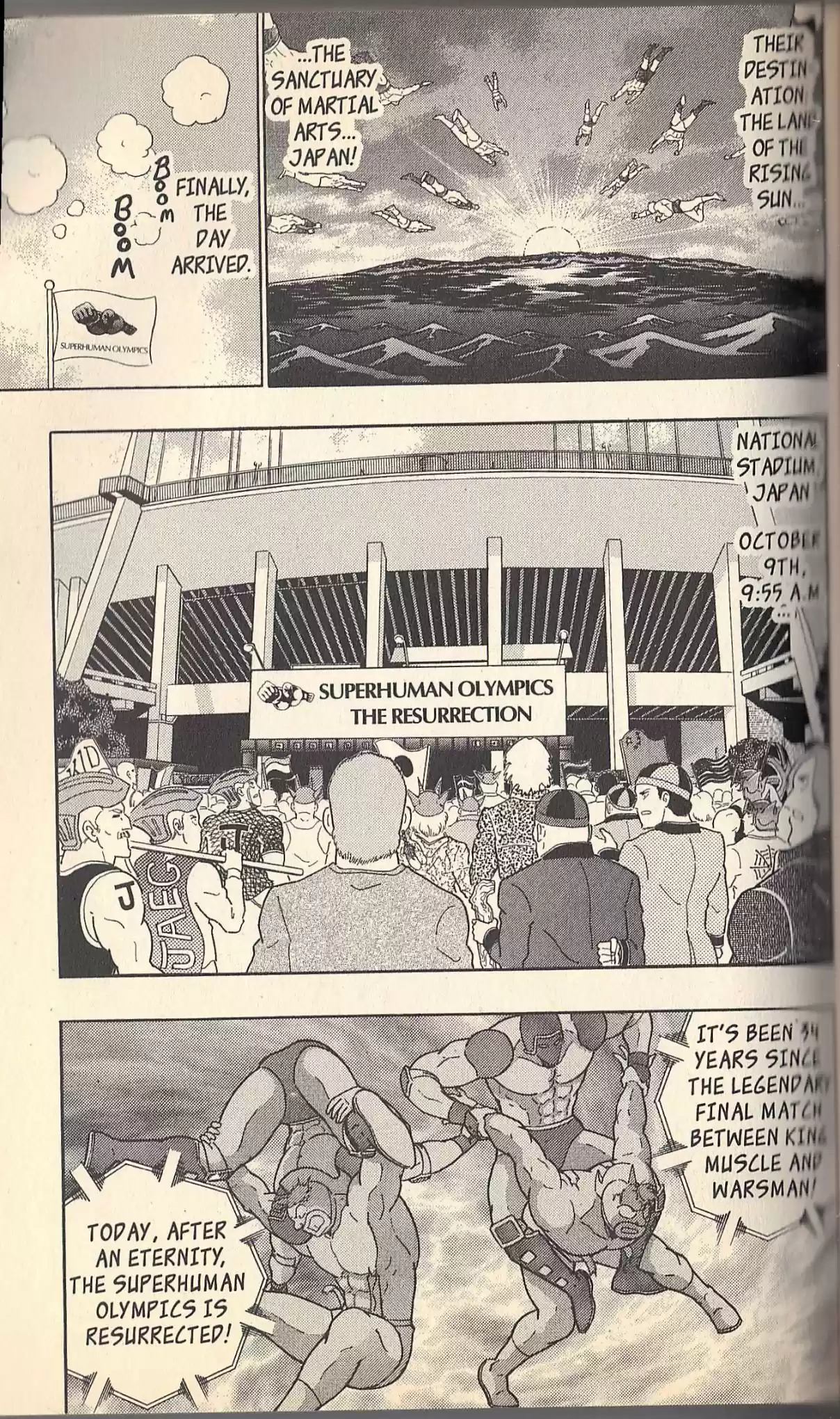 Kinnikuman II Sei Vol. 13 Ch. 125