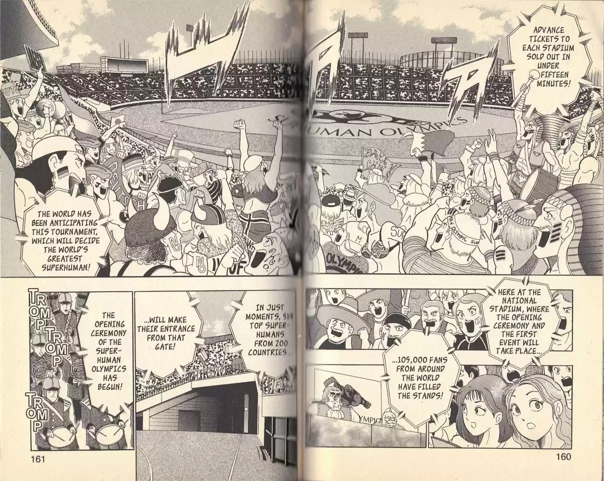 Kinnikuman II Sei Vol. 13 Ch. 125