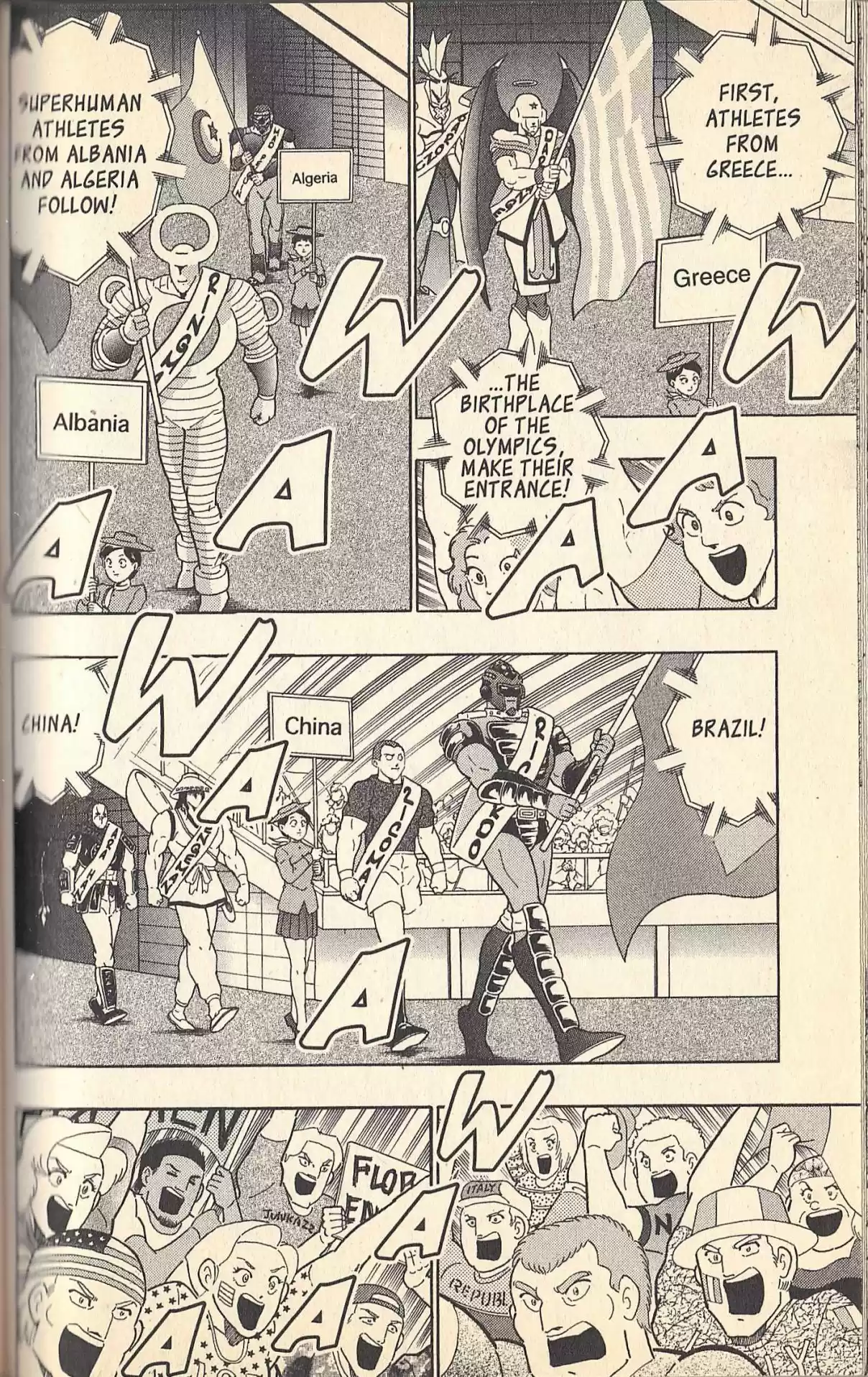 Kinnikuman II Sei Vol. 13 Ch. 125