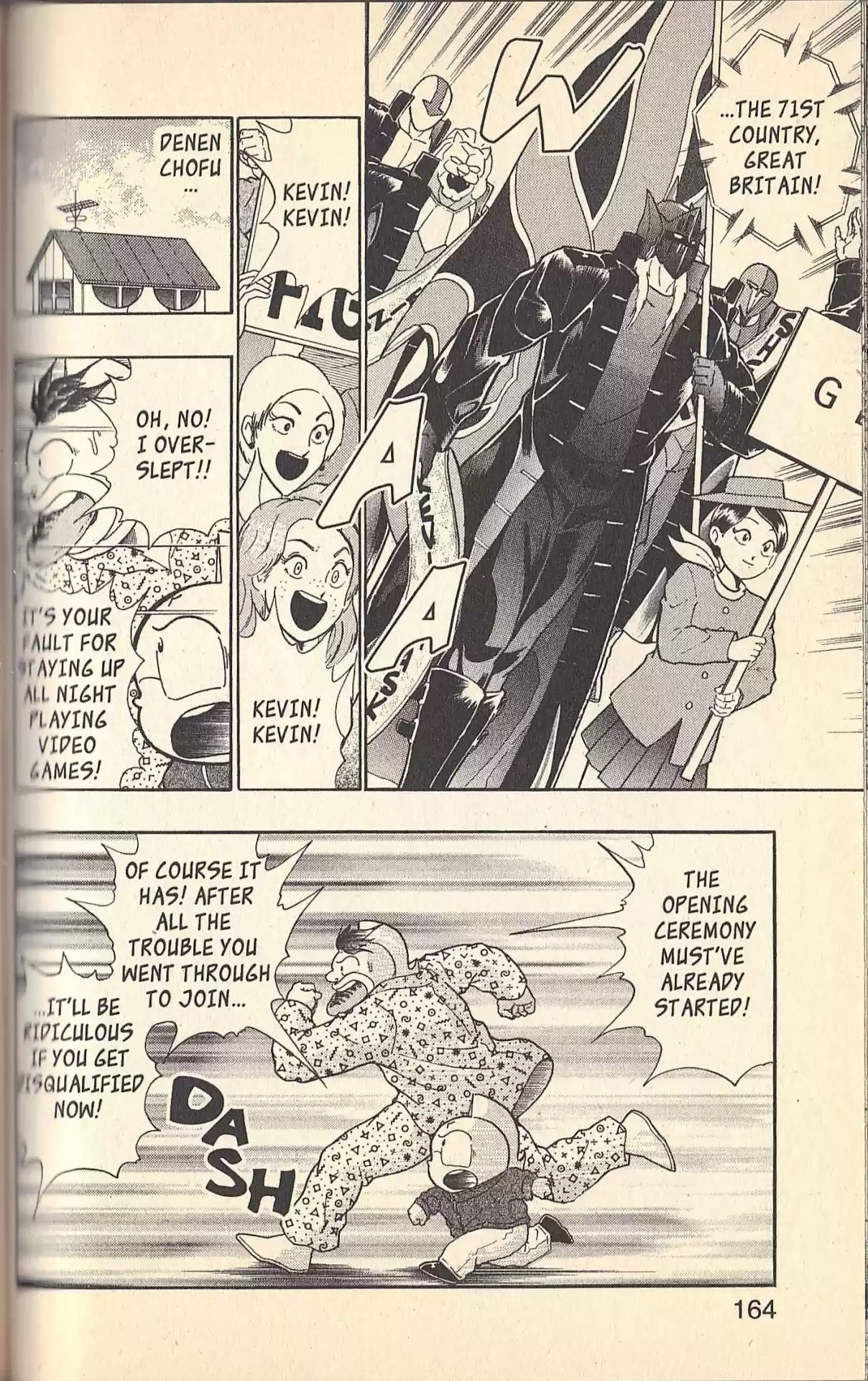 Kinnikuman II Sei Vol. 13 Ch. 125