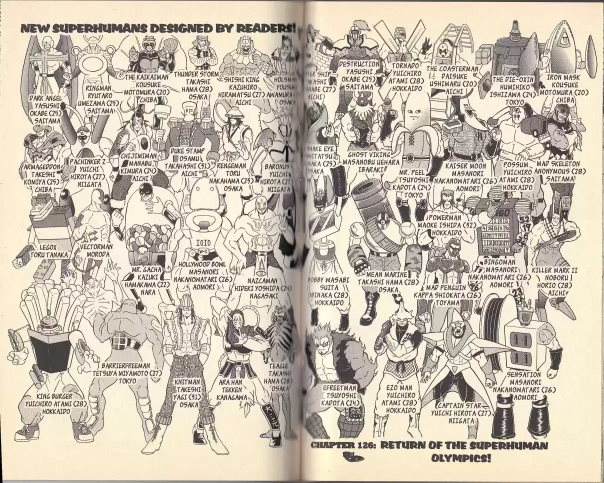 Kinnikuman II Sei Vol. 13 Ch. 126