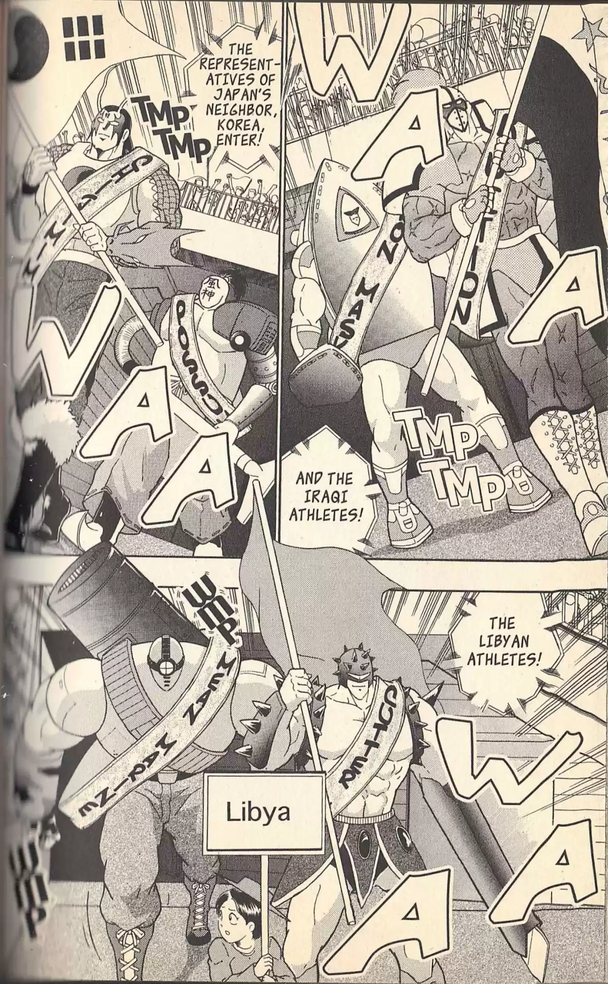 Kinnikuman II Sei Vol. 13 Ch. 126