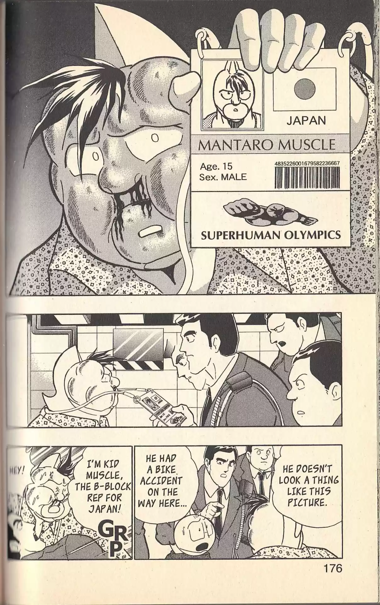 Kinnikuman II Sei Vol. 13 Ch. 126