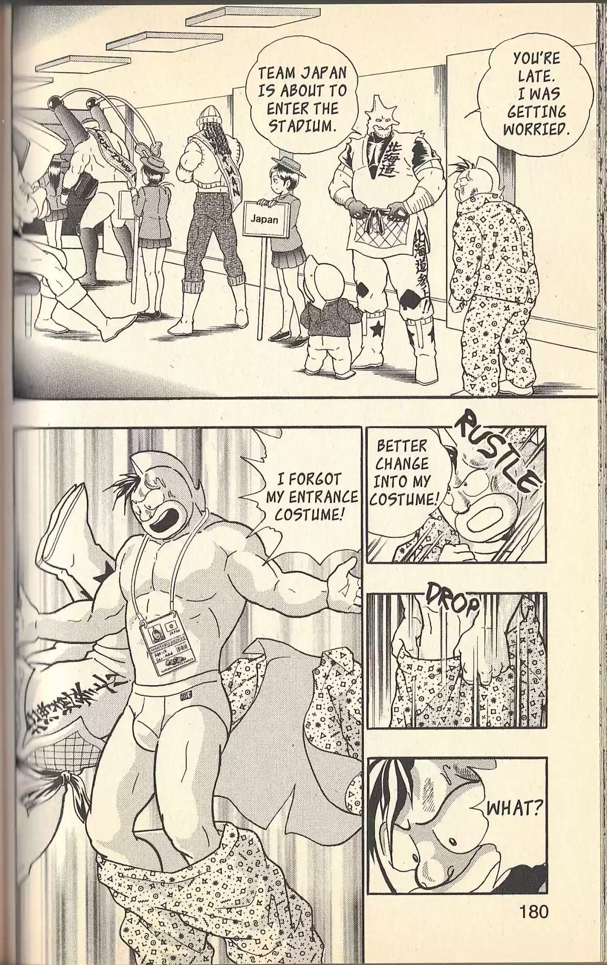 Kinnikuman II Sei Vol. 13 Ch. 126