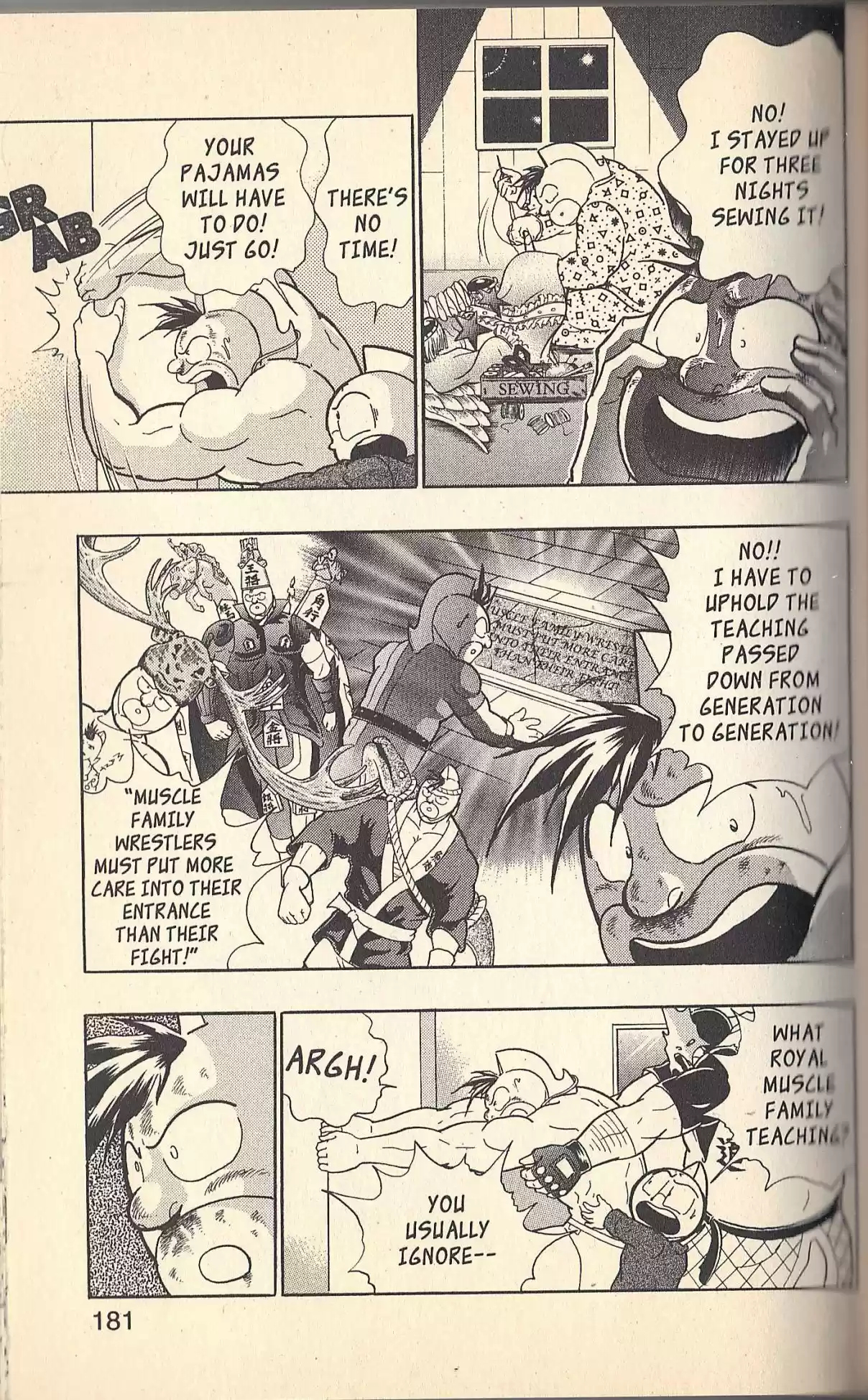 Kinnikuman II Sei Vol. 13 Ch. 126