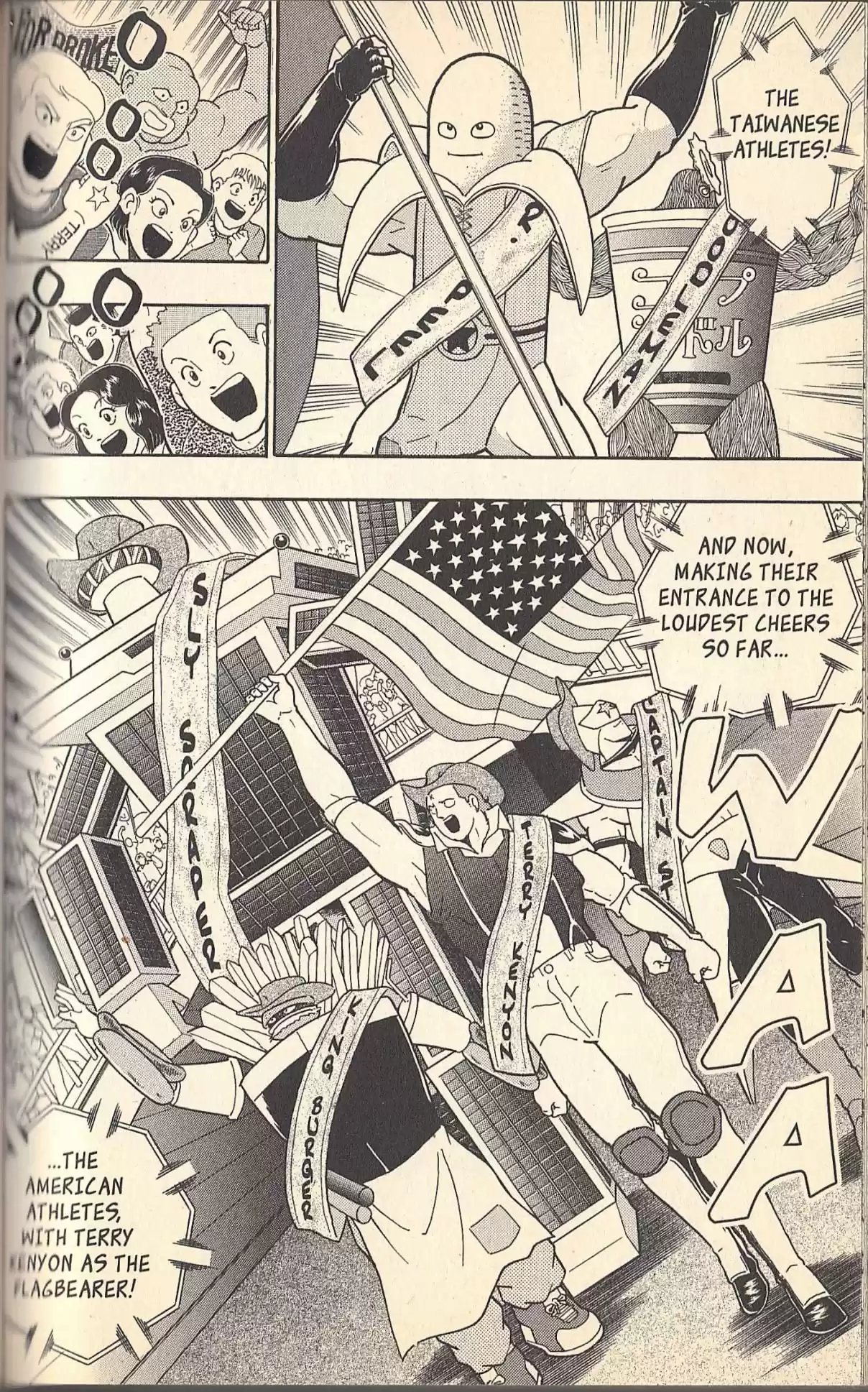 Kinnikuman II Sei Vol. 13 Ch. 126